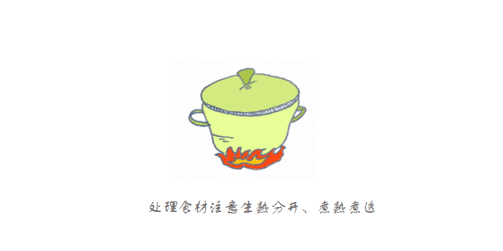 冷鏈物流疫情防控知多少？瀘州手繪達人用畫筆告訴您！(圖13)