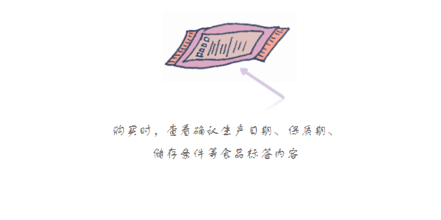 冷鏈物流疫情防控知多少？瀘州手繪達人用畫筆告訴您！(圖11)