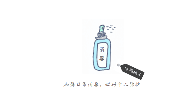 冷鏈物流疫情防控知多少？瀘州手繪達人用畫筆告訴您！(圖14)