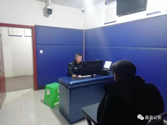 嚴(yán)懲！宜賓多人因燒秸稈被拘留！還有人野外吸煙被查！(圖6)