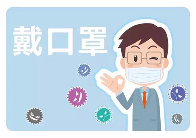 【擴散】西南醫(yī)大中醫(yī)院核酸檢測降價了！陪護免費！(圖5)