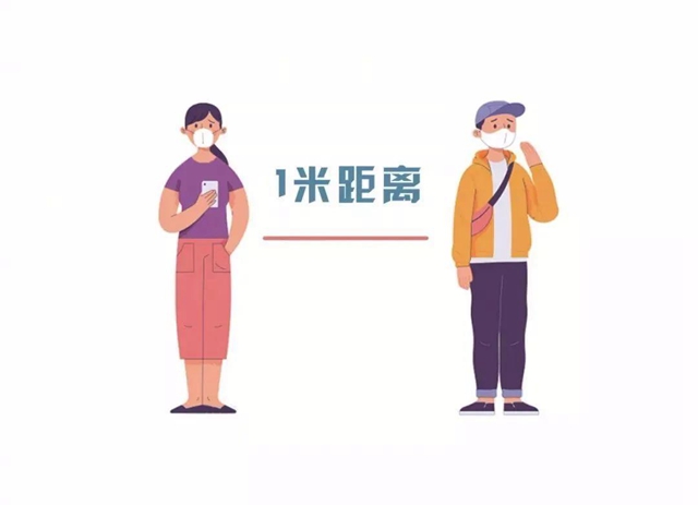 【擴散】西南醫(yī)大中醫(yī)院核酸檢測降價了！陪護免費！(圖6)