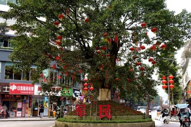 年味漸濃丨大紅燈籠高高掛，今年春節(jié)敘永有點(diǎn)靚(圖7)
