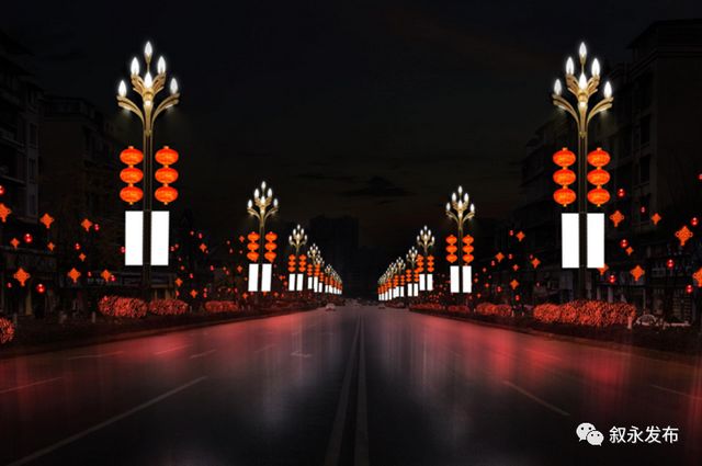 年味漸濃丨大紅燈籠高高掛，今年春節(jié)敘永有點(diǎn)靚(圖13)