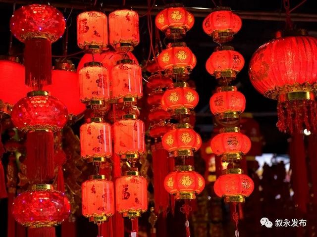 年味漸濃丨大紅燈籠高高掛，今年春節(jié)敘永有點(diǎn)靚(圖15)