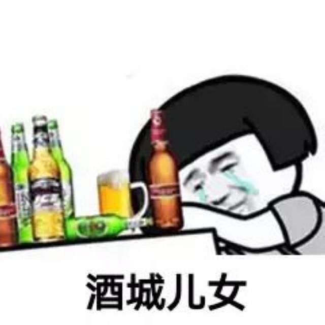 【警惕】不止頭孢！吃了這些藥喝酒也會出大事？(圖2)