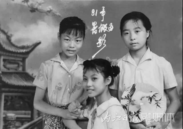 震撼！64張絕版老照片曝光，這是“60后”內江人的回憶(圖21)
