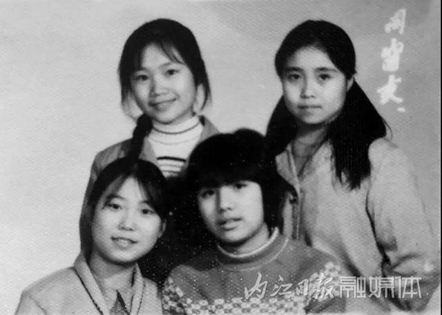 震撼！64張絕版老照片曝光，這是“60后”內江人的回憶(圖39)