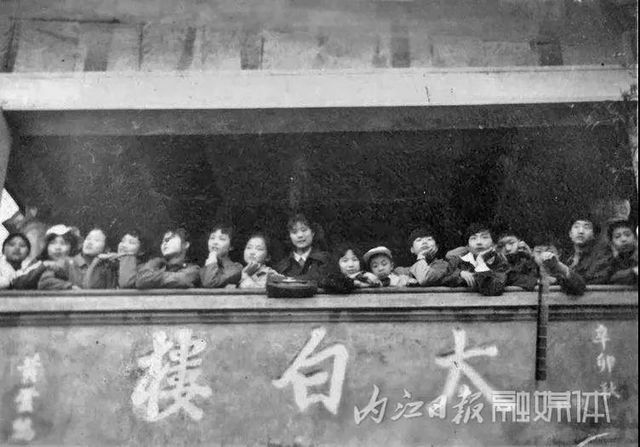 震撼！64張絕版老照片曝光，這是“60后”內江人的回憶(圖42)
