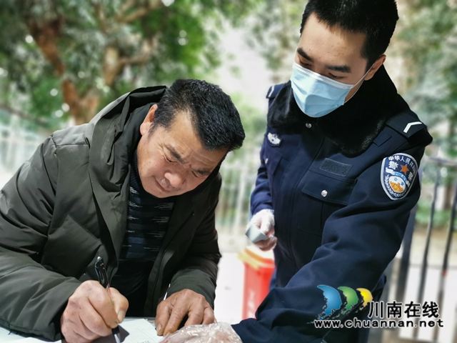 川警院發(fā)出志愿者英雄帖 招來八方俊杰(圖6)