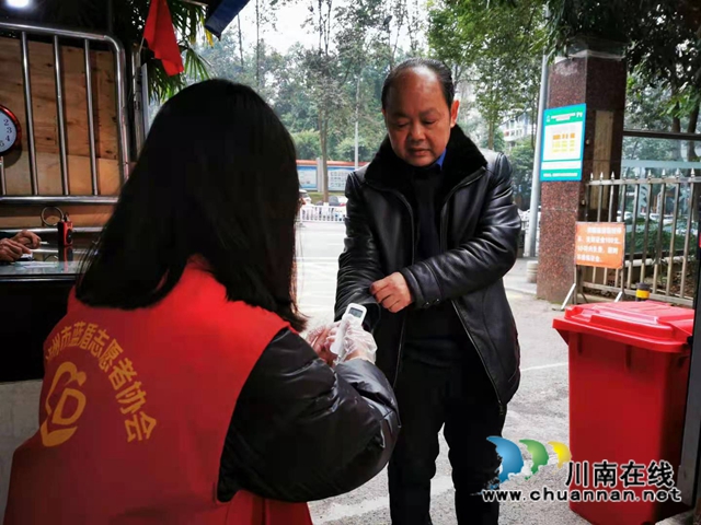 川警院發(fā)出志愿者英雄帖 招來八方俊杰(圖7)