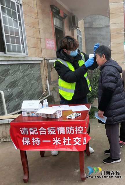 川警院發(fā)出志愿者英雄帖 招來八方俊杰(圖9)
