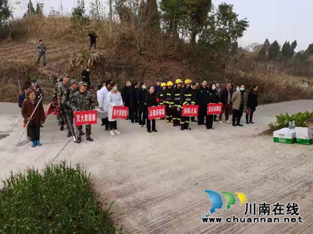 內(nèi)江經(jīng)開(kāi)區(qū)靖民鎮(zhèn)長(zhǎng)安村：開(kāi)展森林防火應(yīng)急演練，筑牢森林安全防線(xiàn)(圖3)