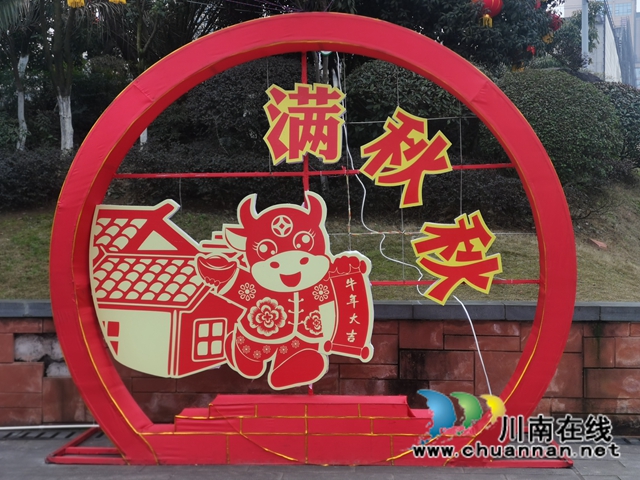 記憶合江，在這里尋找年的味道！(圖4)