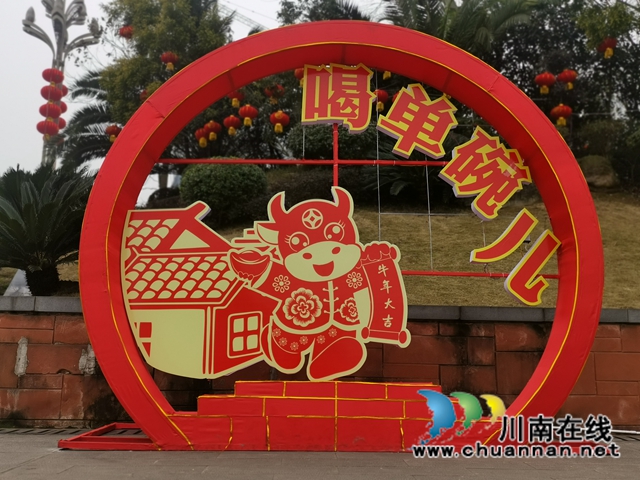 記憶合江，在這里尋找年的味道！(圖5)
