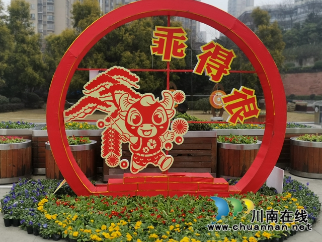 記憶合江，在這里尋找年的味道！(圖10)