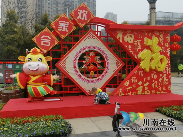 記憶合江，在這里尋找年的味道！(圖11)