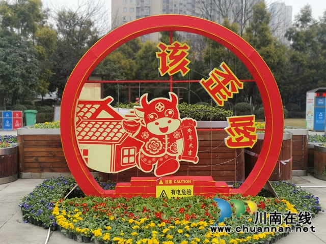記憶合江，在這里尋找年的味道！(圖12)