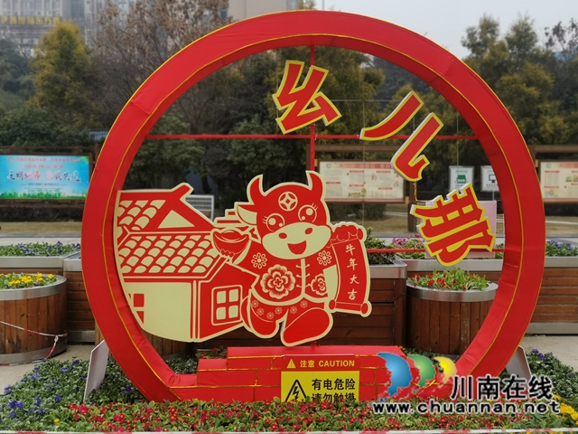 記憶合江，在這里尋找年的味道！(圖13)