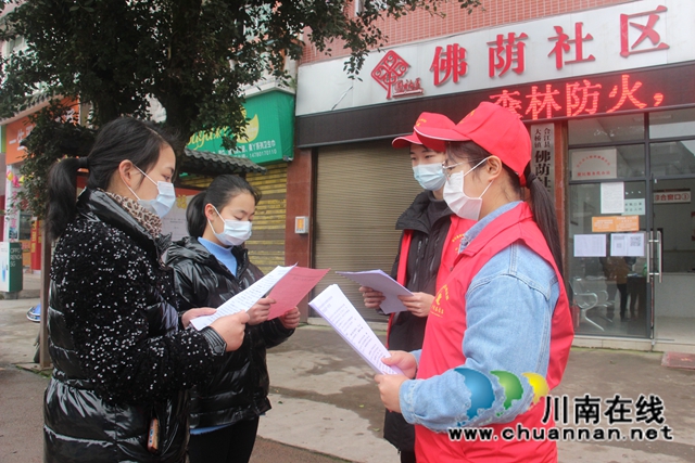 合江縣大橋鎮(zhèn)：返鄉(xiāng)大學(xué)生為疫情防控貢獻(xiàn)青春力量(圖4)