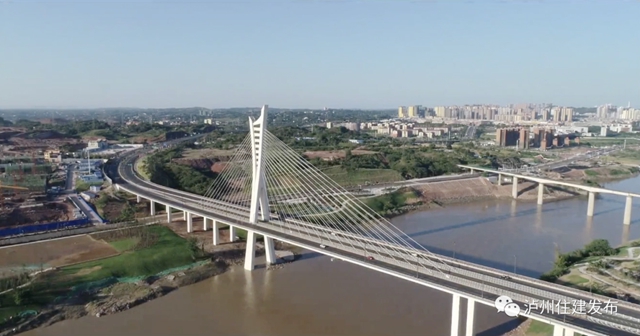 厲害了！瀘州這座橋(圖5)
