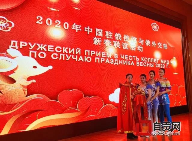 牛！自貢雜技入選2021加拿大春節(jié)聯(lián)歡晚會(huì)(圖7)