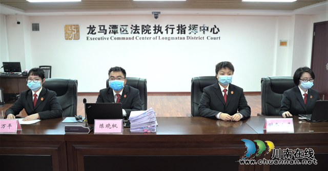 減少人員聚集，龍馬潭法院今天云發(fā)放案款2500余萬(wàn)元！(圖2)