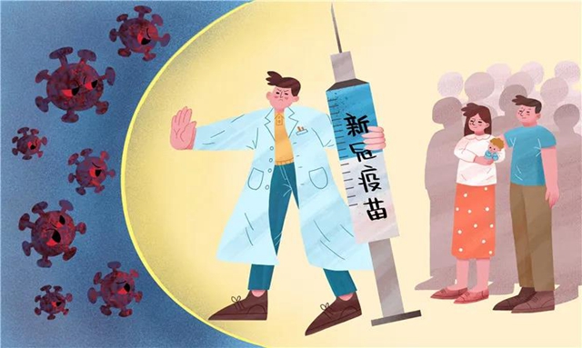 市民春節(jié)可以聚餐嗎？內(nèi)江再次明確——