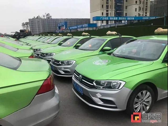 共計10天！自貢出租車8日起執(zhí)行春節(jié)運價