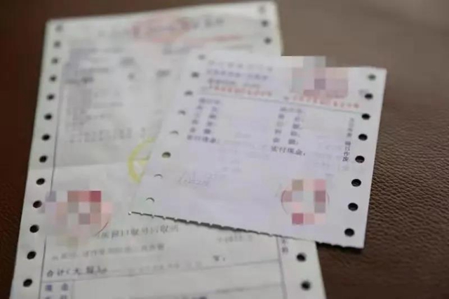 亂收費！瀘州一醫(yī)療機構(gòu)被罰了！