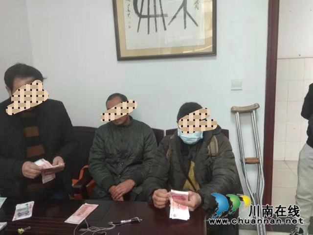 司法大拜年｜納溪區(qū)法院執(zhí)行局為農(nóng)民工成功“討薪”(圖3)