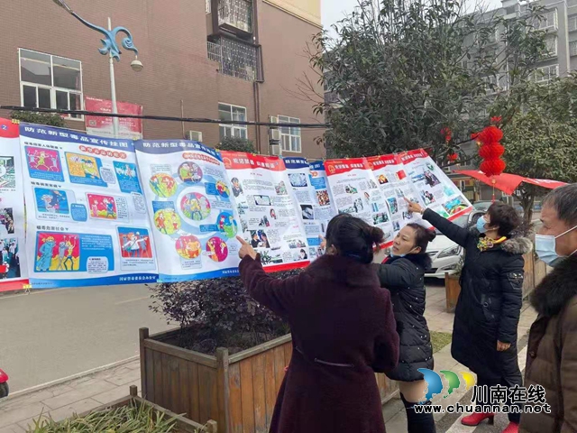 我簽字，我承諾！瀘縣云龍鎮(zhèn)開展禁毒簽名墻宣傳活動(dòng)(圖2)