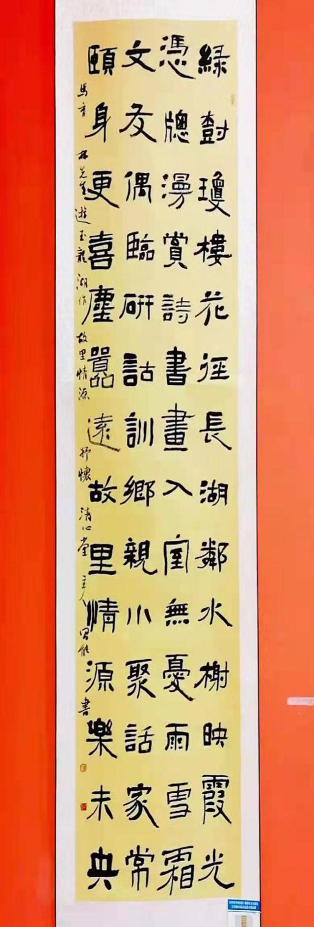 瀘州市九三學(xué)社社員曾昌能：用筆“戰(zhàn)疫”，助力疫情防控！(圖2)