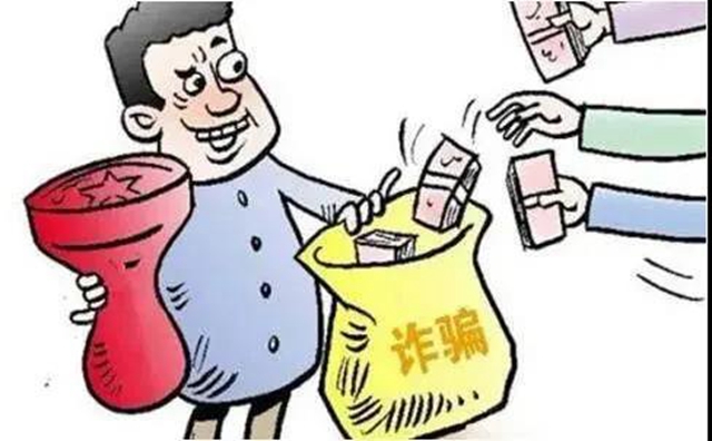 謊稱可代辦駕駛證，瀘州一“能人”詐騙3萬余元獲刑一年！