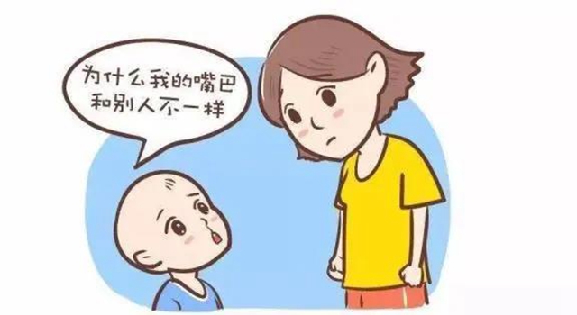 【擴(kuò)散】害怕寶寶先天畸形？這項(xiàng)檢查不可忽視！