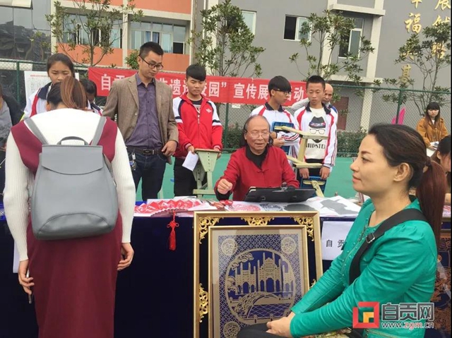 全部免費(fèi)！自貢鹽博館公益培訓(xùn)班春節(jié)系列活動(dòng)來了(圖2)