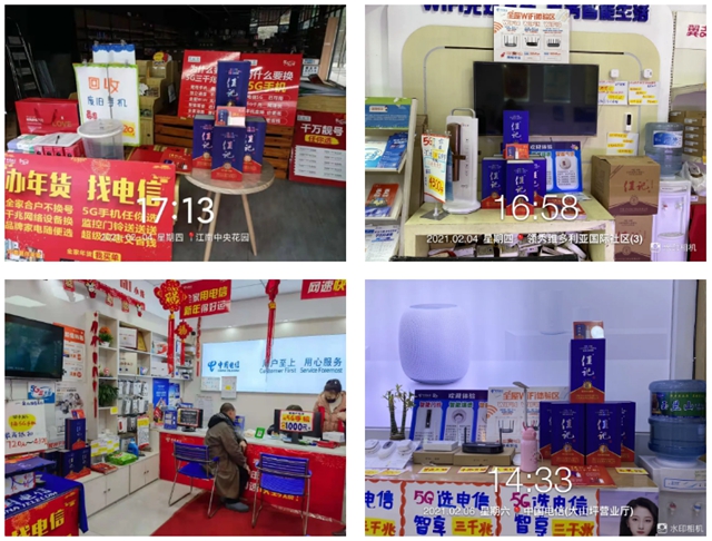 迎新春 共陶醉！ 辦理電信套餐品佳記美酒(圖3)