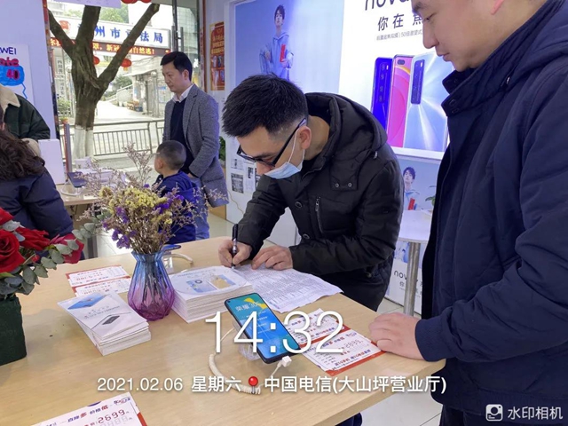 迎新春 共陶醉！ 辦理電信套餐品佳記美酒(圖4)