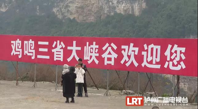 雞鳴三省大橋通車一年，當地人生活發(fā)生了哪些變化？(圖5)