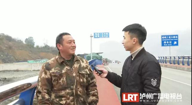 雞鳴三省大橋通車一年，當地人生活發(fā)生了哪些變化？(圖10)