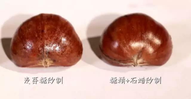 【注意】買年貨的注意啦！這些干果不要買！(圖8)