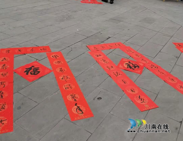 古藺縣農(nóng)商銀行舉辦“迎新春 送萬?！贝郝?lián)進萬家活動(圖5)