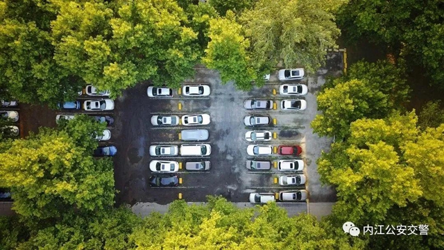 最全最新！春節(jié)期間，內(nèi)江增設(shè)臨時(shí)停車點(diǎn)位公布