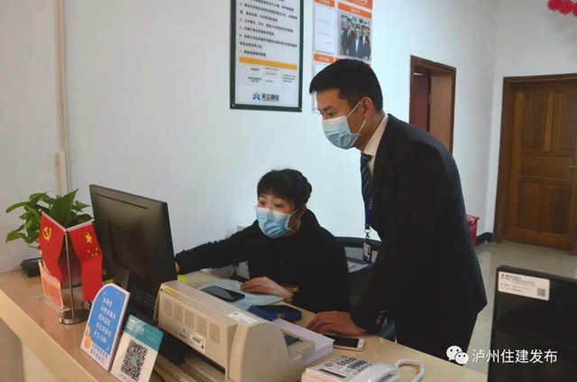 這些瀘州住建人：春節(jié)不停工 就地過大年(圖1)