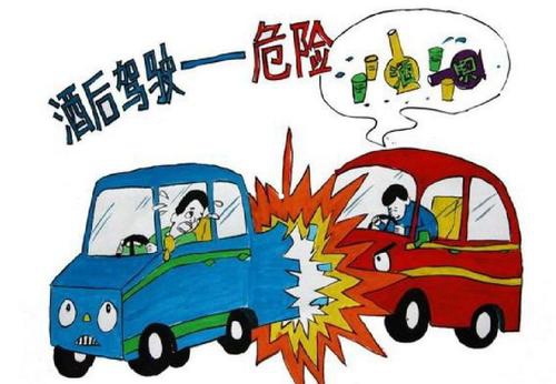 杜絕“酒駕醉駕”，黨員干部先行