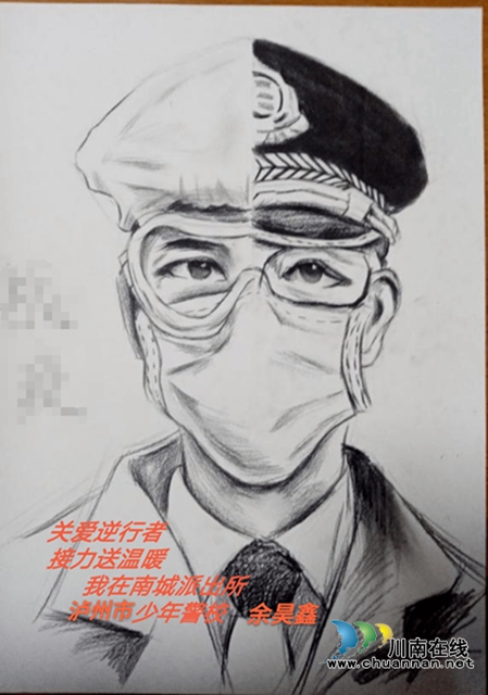 瀘州：關(guān)愛(ài)逆行者，志愿者除夕前送出150份愛(ài)心夜宵(圖2)