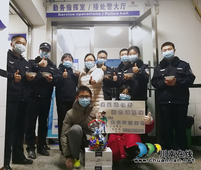 瀘州：關(guān)愛(ài)逆行者，志愿者除夕前送出150份愛(ài)心夜宵(圖9)