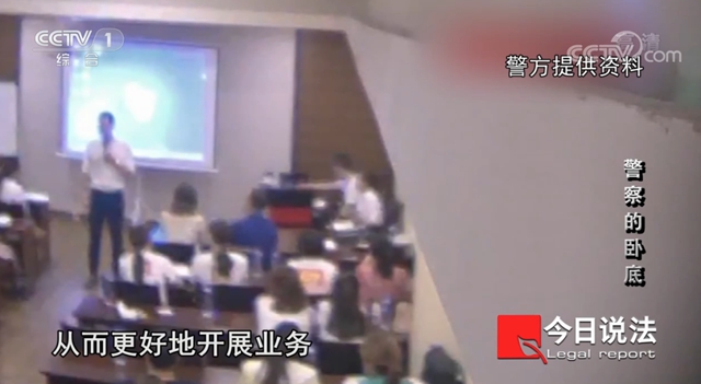 CCTV1深度報道瀘州“警察的臥底”，最好的春節(jié)禮物！(圖3)