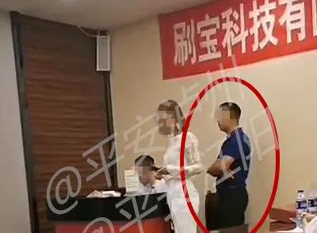 CCTV1深度報道瀘州“警察的臥底”，最好的春節(jié)禮物！(圖8)