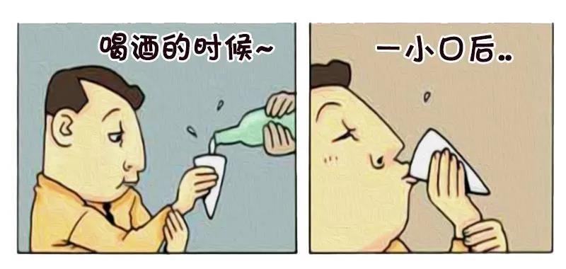 過年啦，千萬不要這樣喝酒！(圖4)